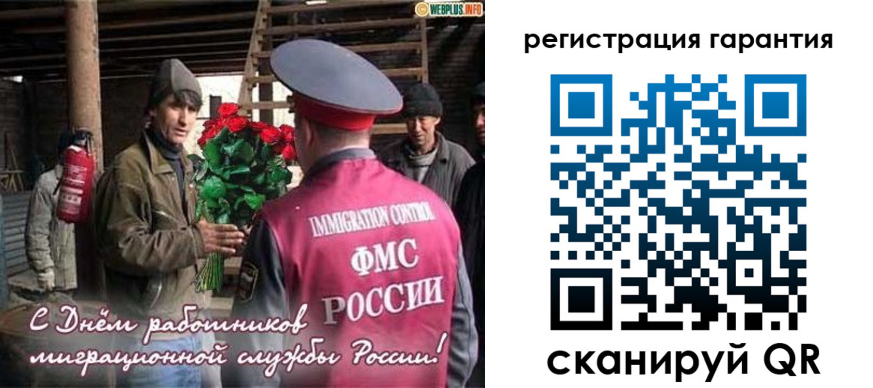 регистрация в Богородицке